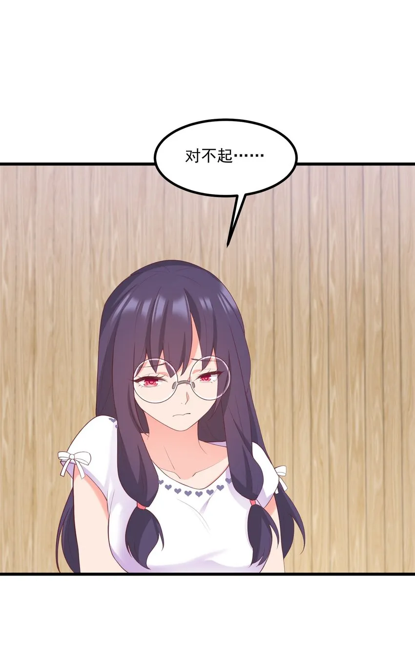 025 你还在吗 第49页