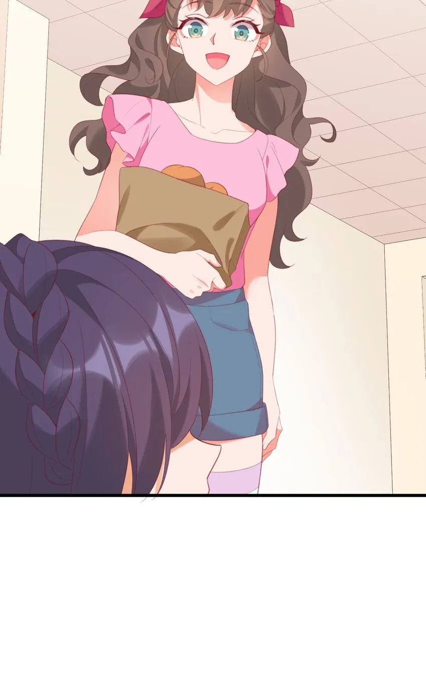 029 秋山恋 第36页