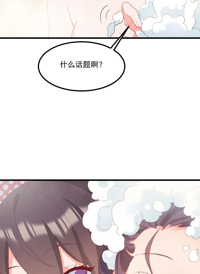 034 记忆交易 第60页