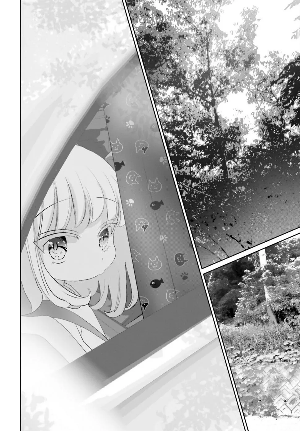 第12话 第23页