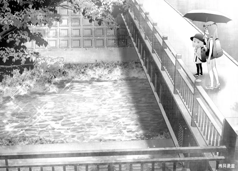 第15.1话 第4页