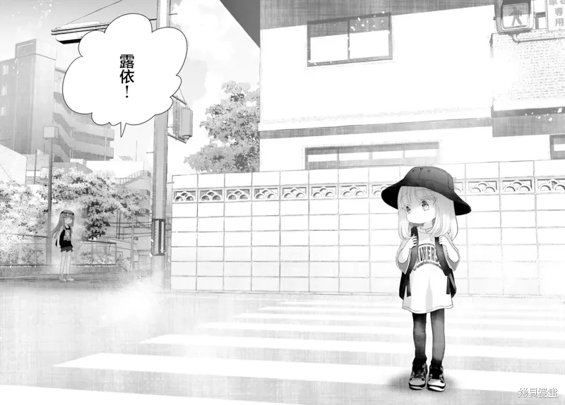 第15话 第22页