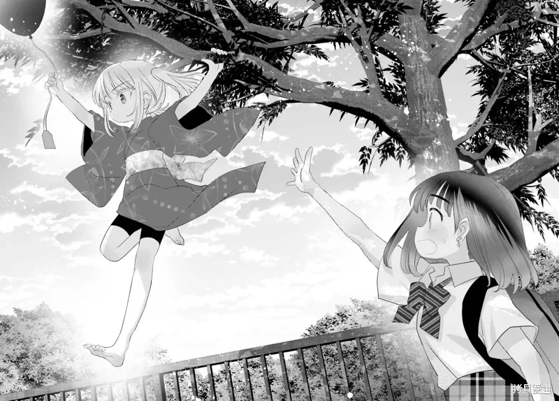 第17话 第14页
