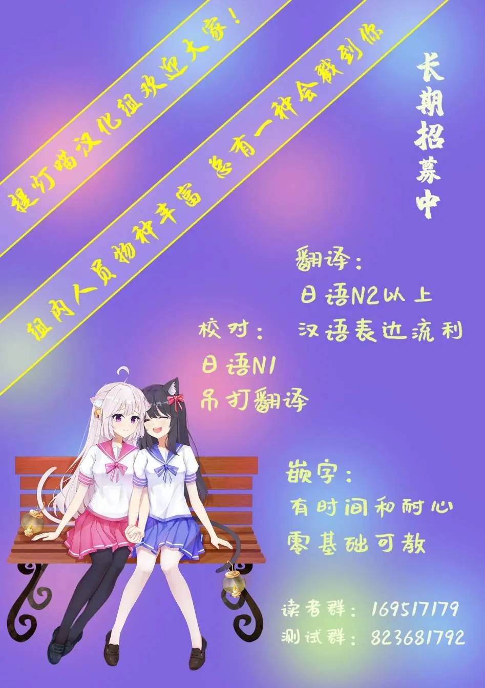 第07话 第18页