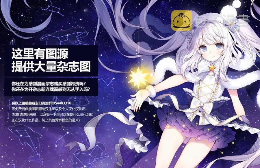 第05话 第21页