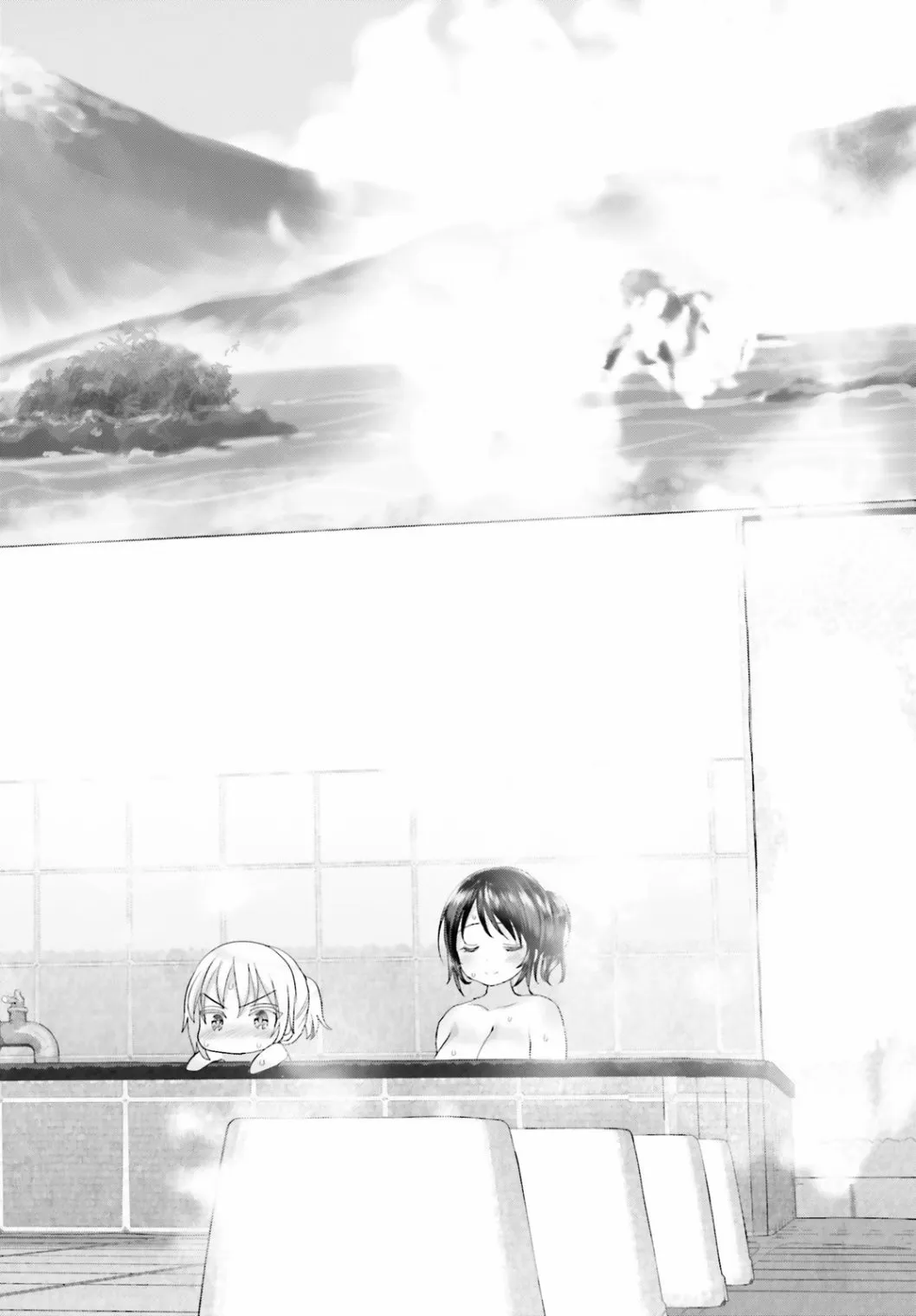 第04话 第2页