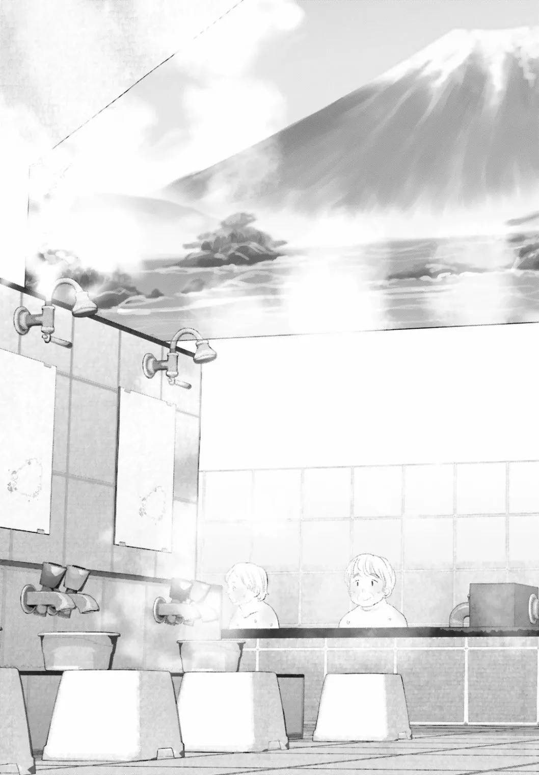 第04话 第3页