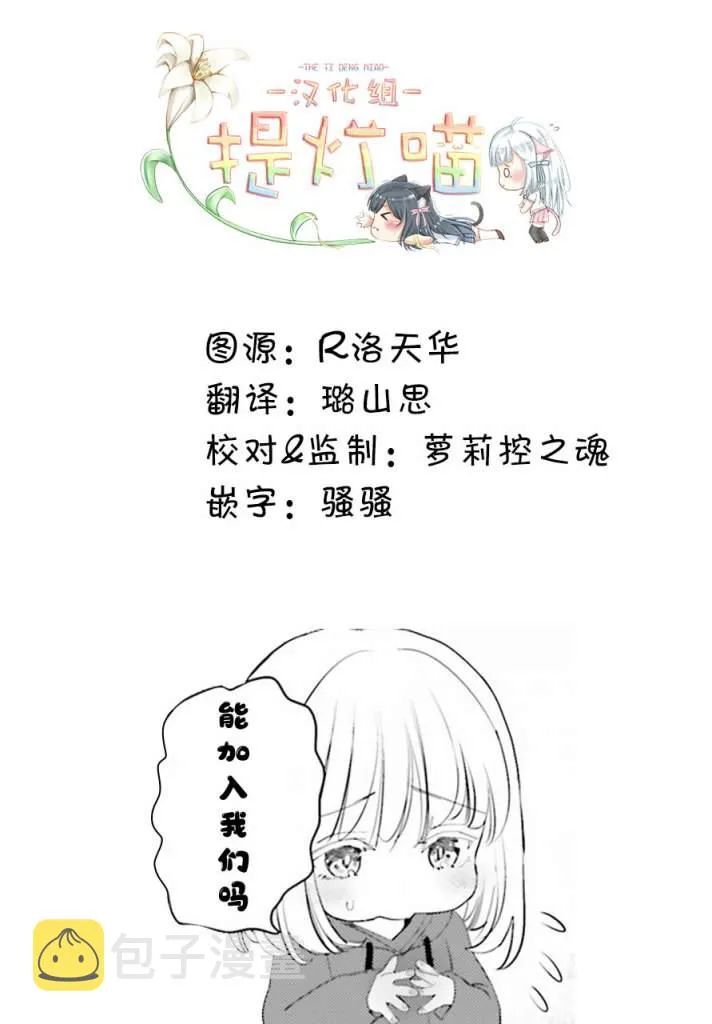 第04话 第22页