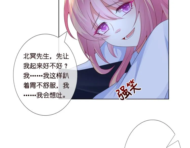 7 第9页