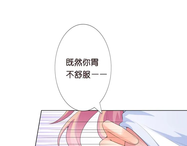 7 第11页