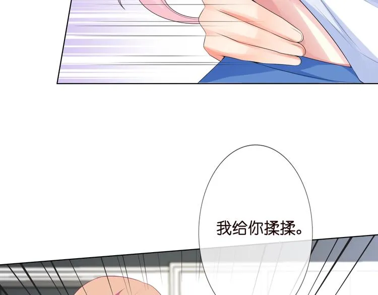 7 第12页