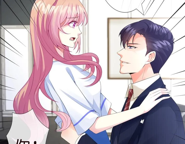 7 第13页
