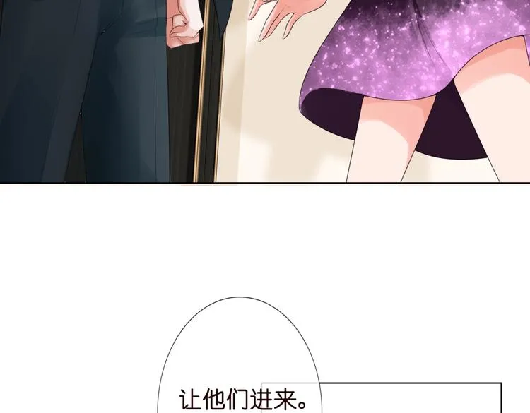 7 第25页