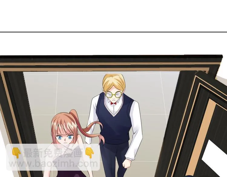 7 第27页