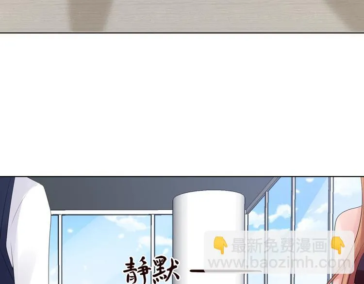 7 第29页