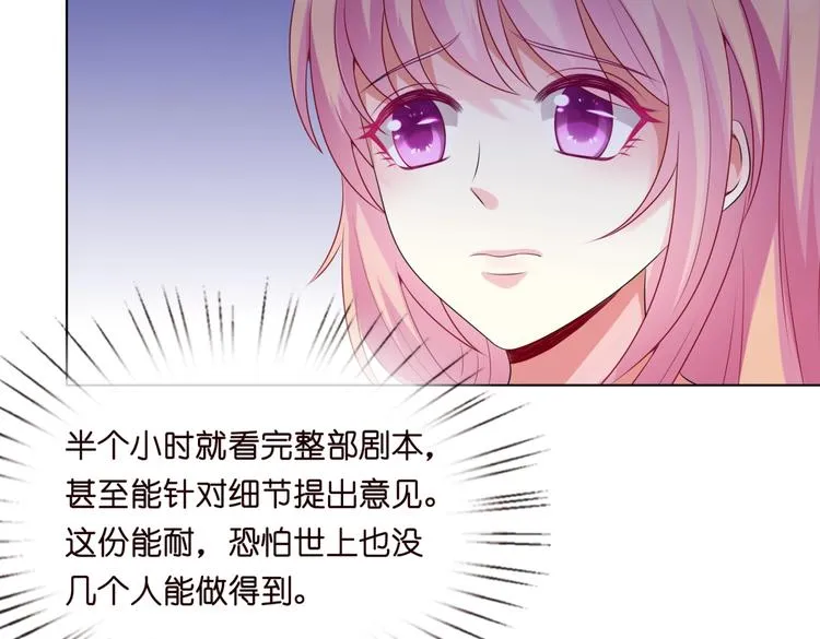 7 第35页