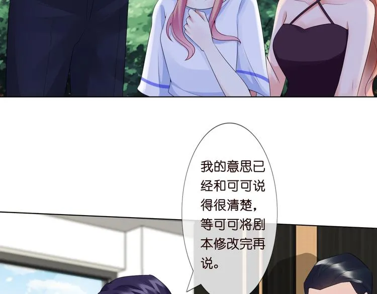 7 第39页