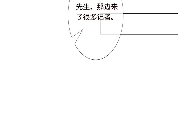 7 第58页