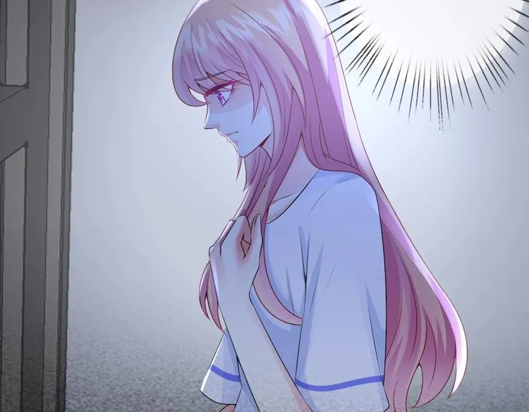 7 第79页
