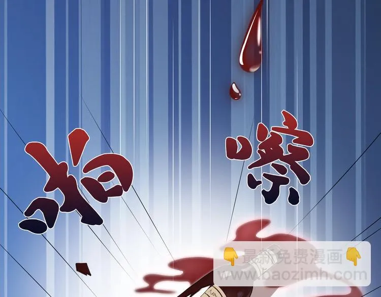 4 第116页