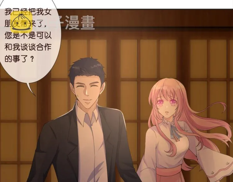 1 第9页