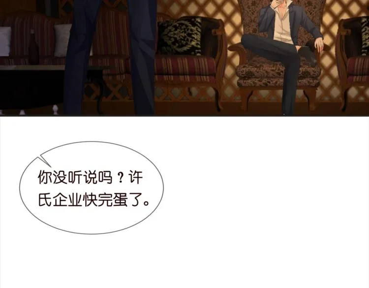1 第13页