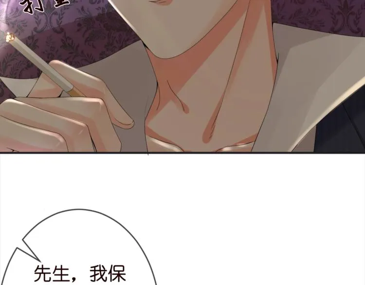 1 第19页