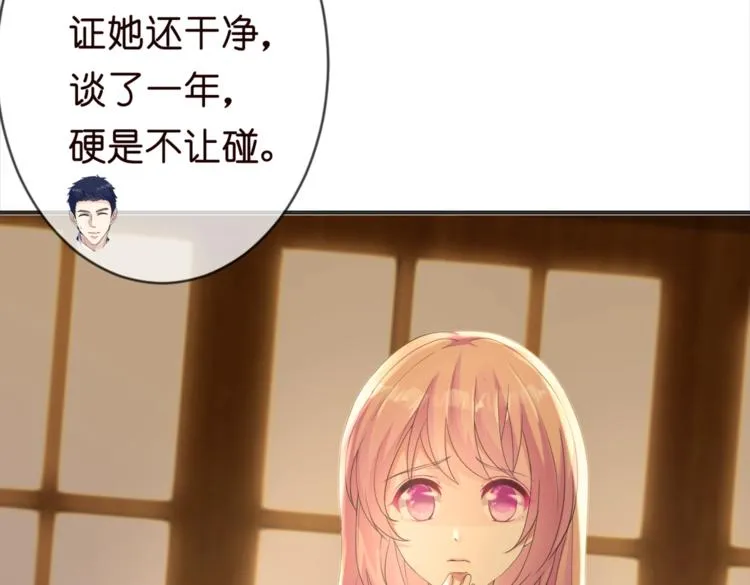 1 第20页