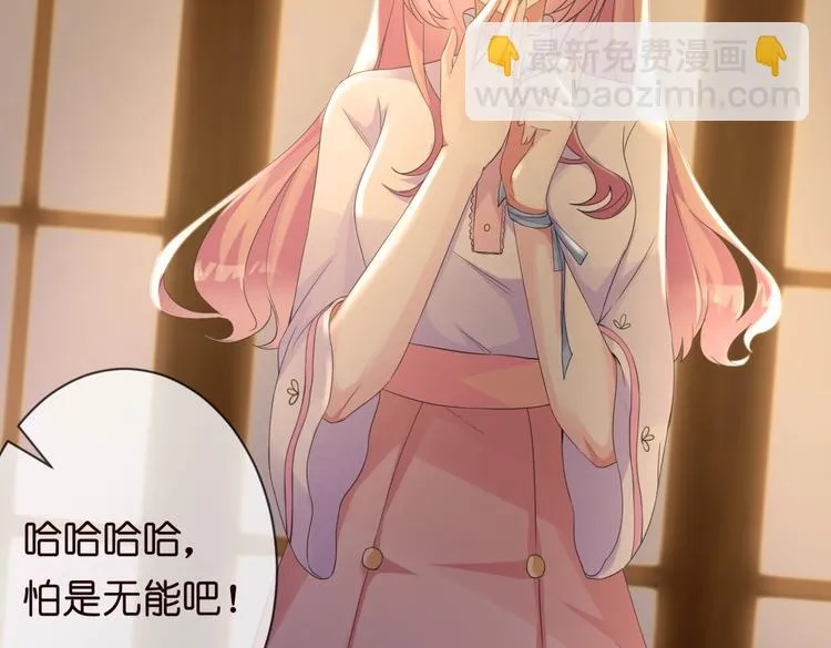 1 第21页