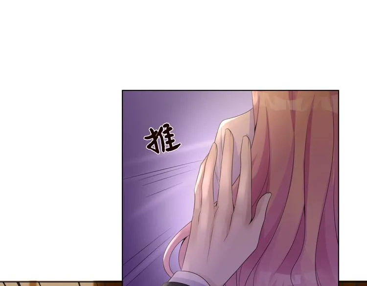 1 第25页