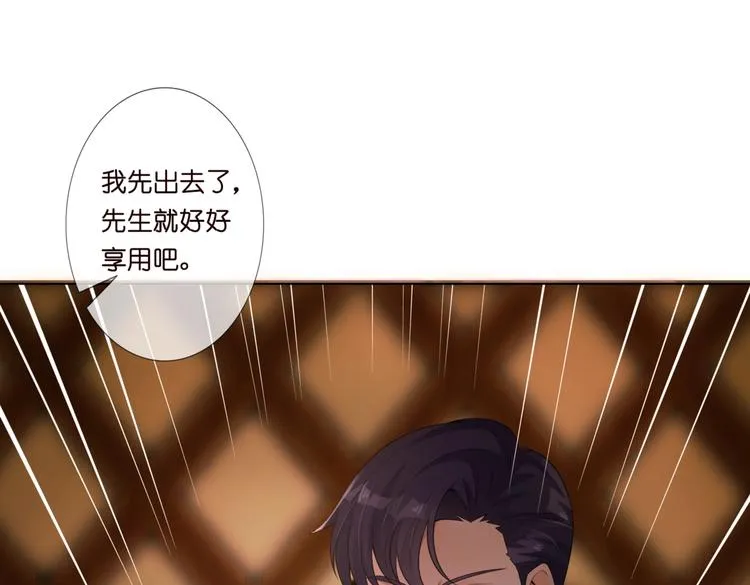 1 第29页