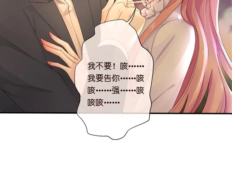 1 第37页