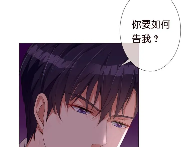 1 第42页