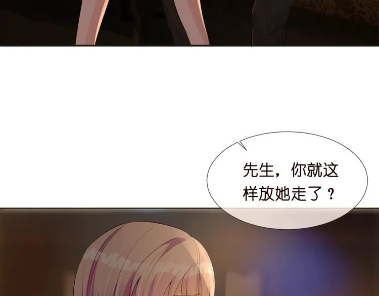 1 第52页