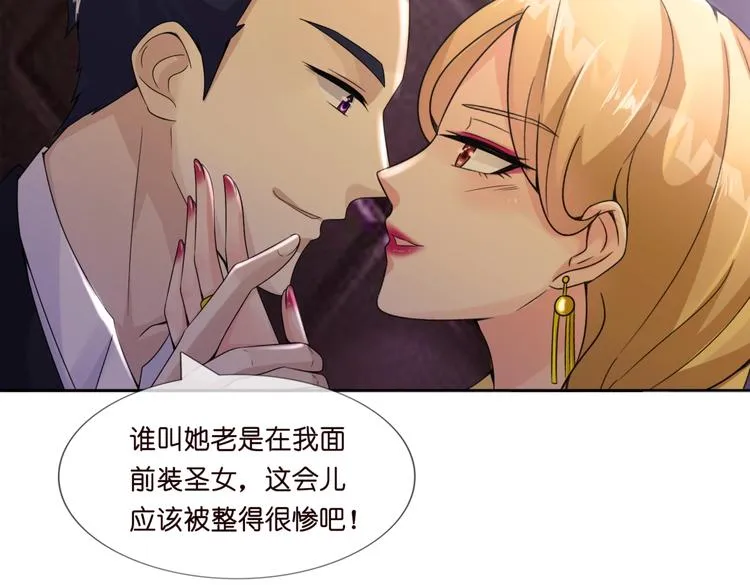 1 第72页