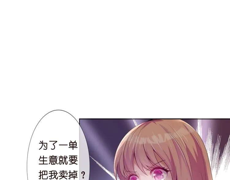 1 第81页