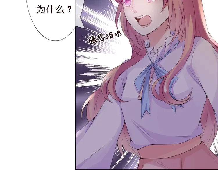 1 第82页