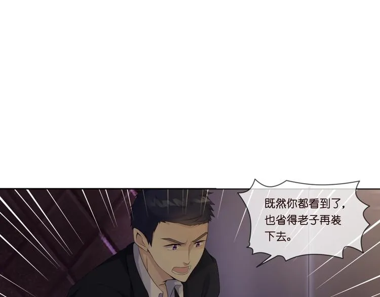 1 第85页