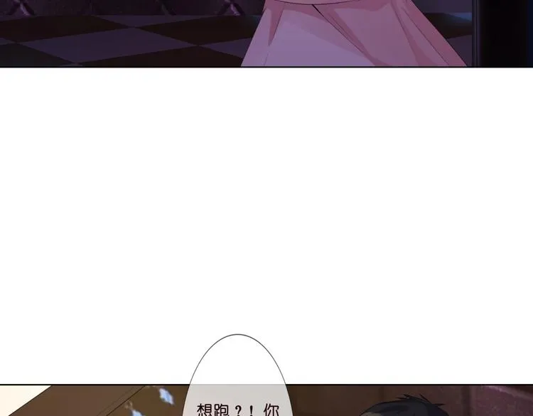 1 第89页