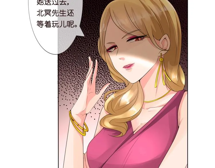 1 第102页