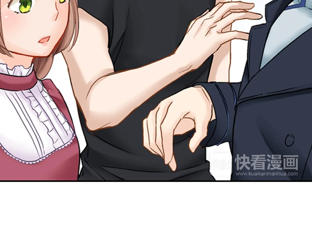 第10话 一言不合就 第8页