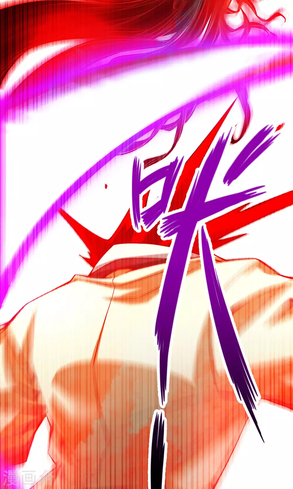 第12话 离队一身轻？ 第25页