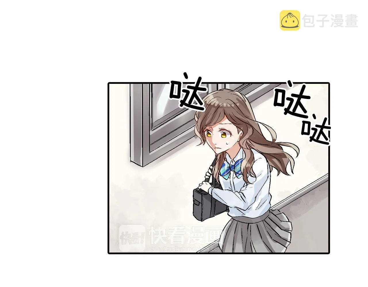 第18话 请听我解释 第92页