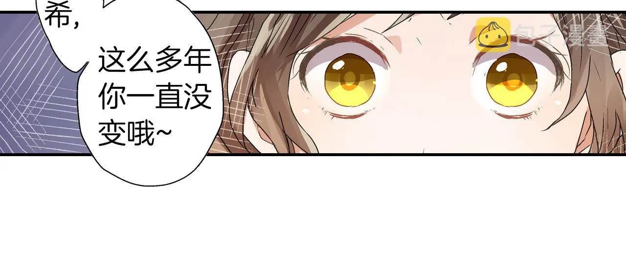 第8话 解围 第58页