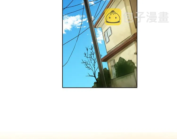 第3话 初吻被夺 第6页