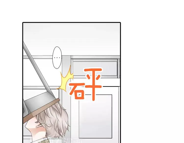 第3话 下雨天 第15页