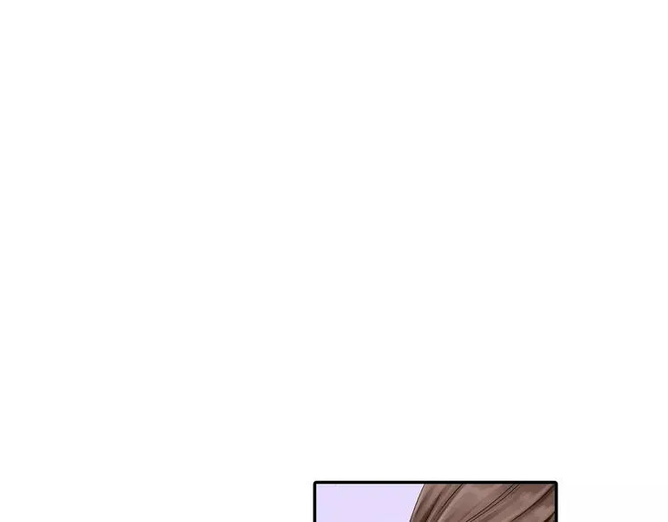 第3话 下雨天 第23页