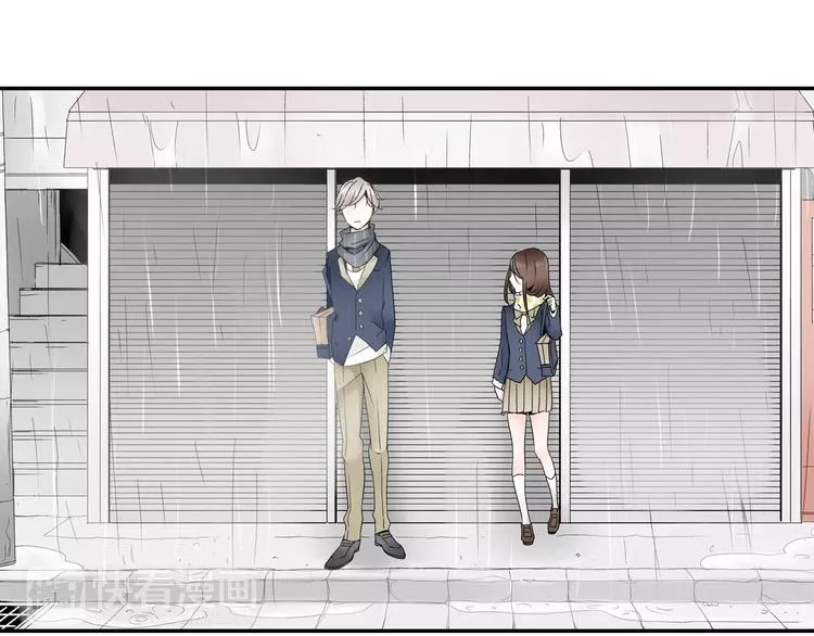 第3话 下雨天 第31页