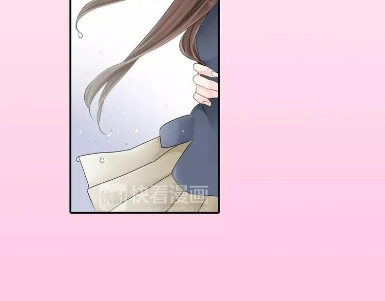 第3话 下雨天 第38页