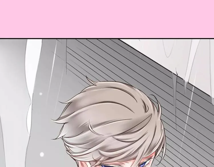 第3话 下雨天 第41页